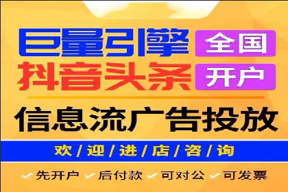 百度竞价推广的关键词选择与投放策略——以某服装品牌为例